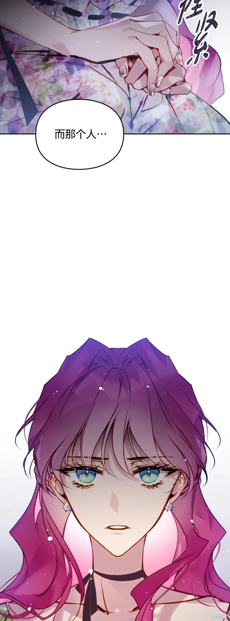 第四季23话
