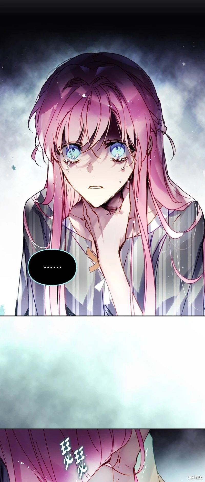 第四季24话