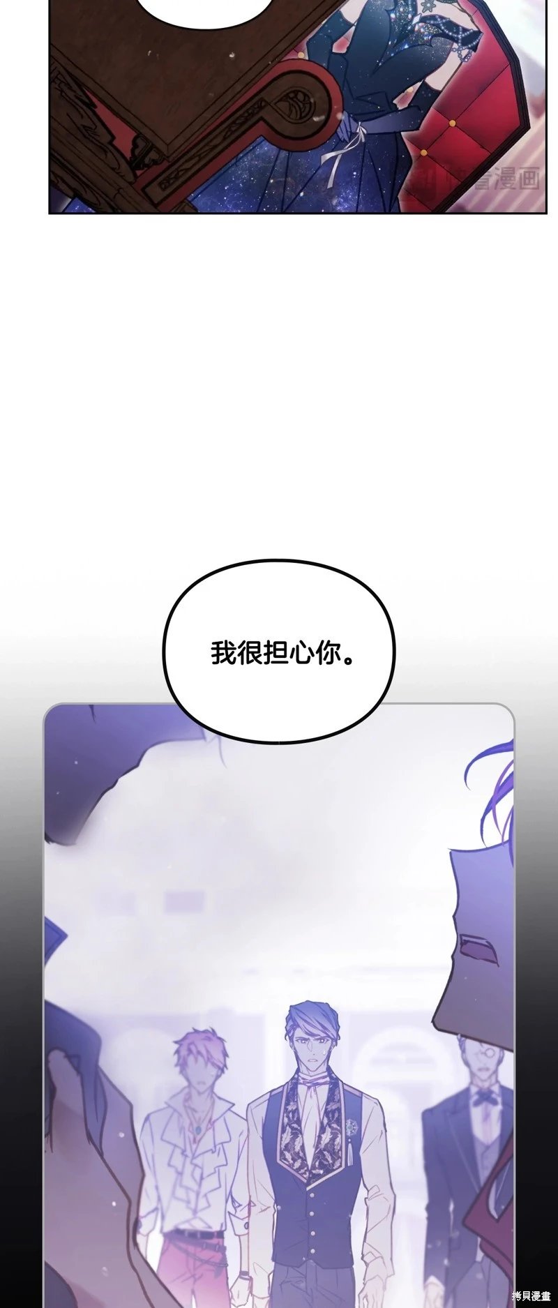 第四季27话
