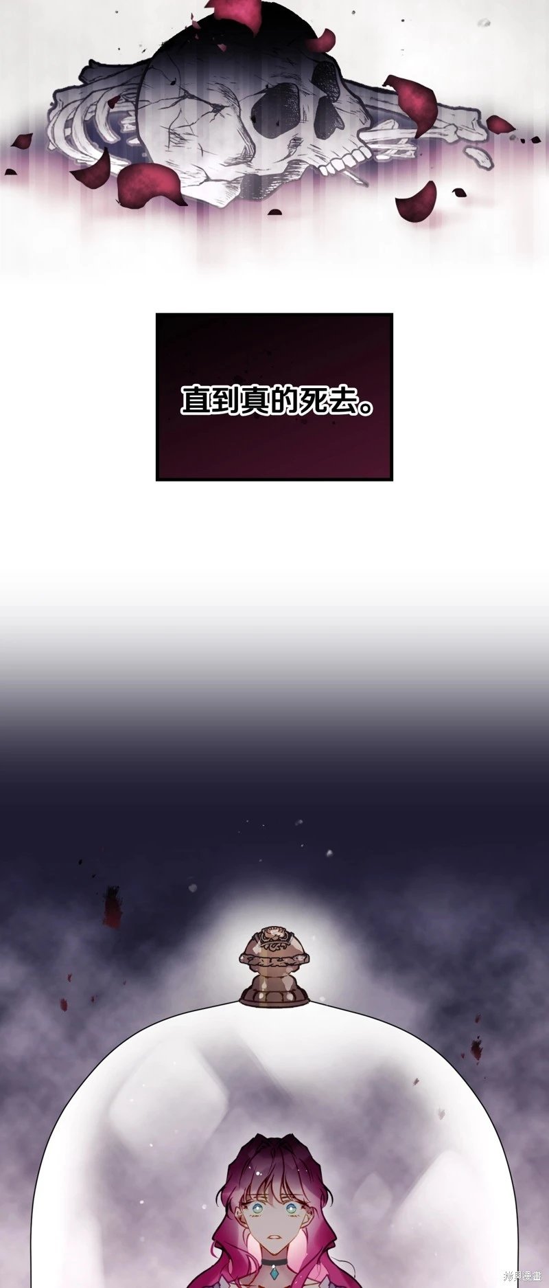 第四季27话