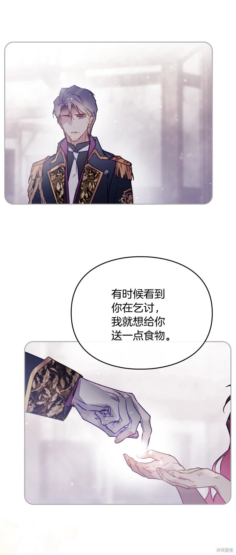 第四季28话