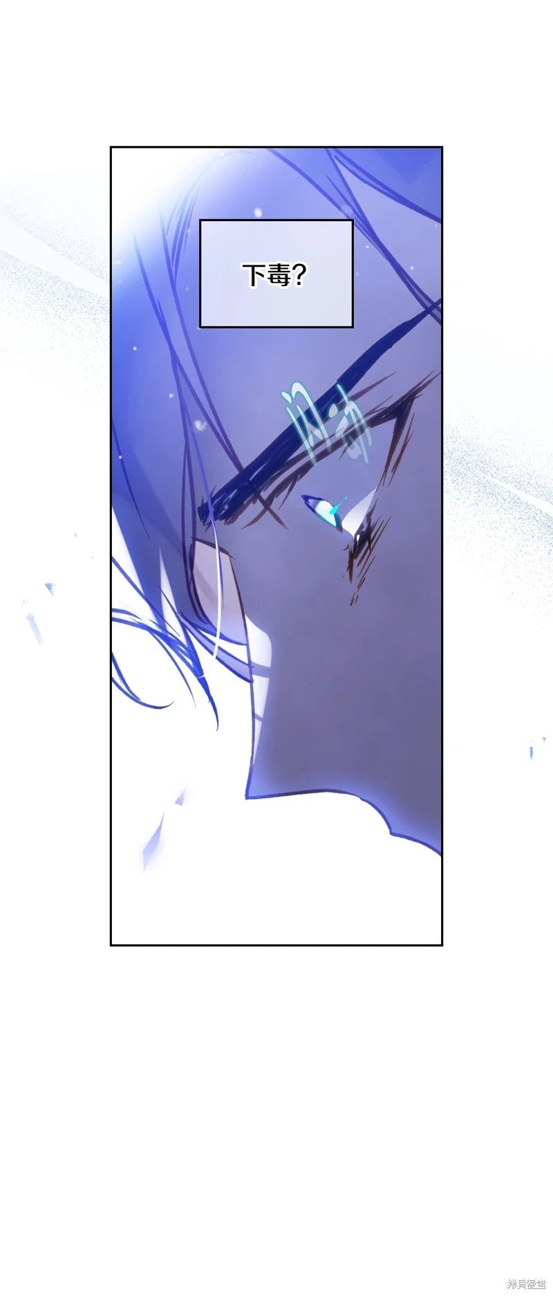 第四季34话