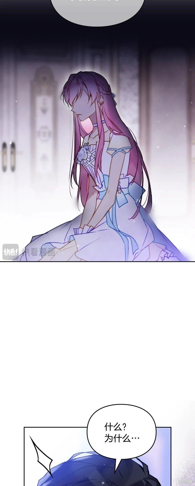 第四季34话