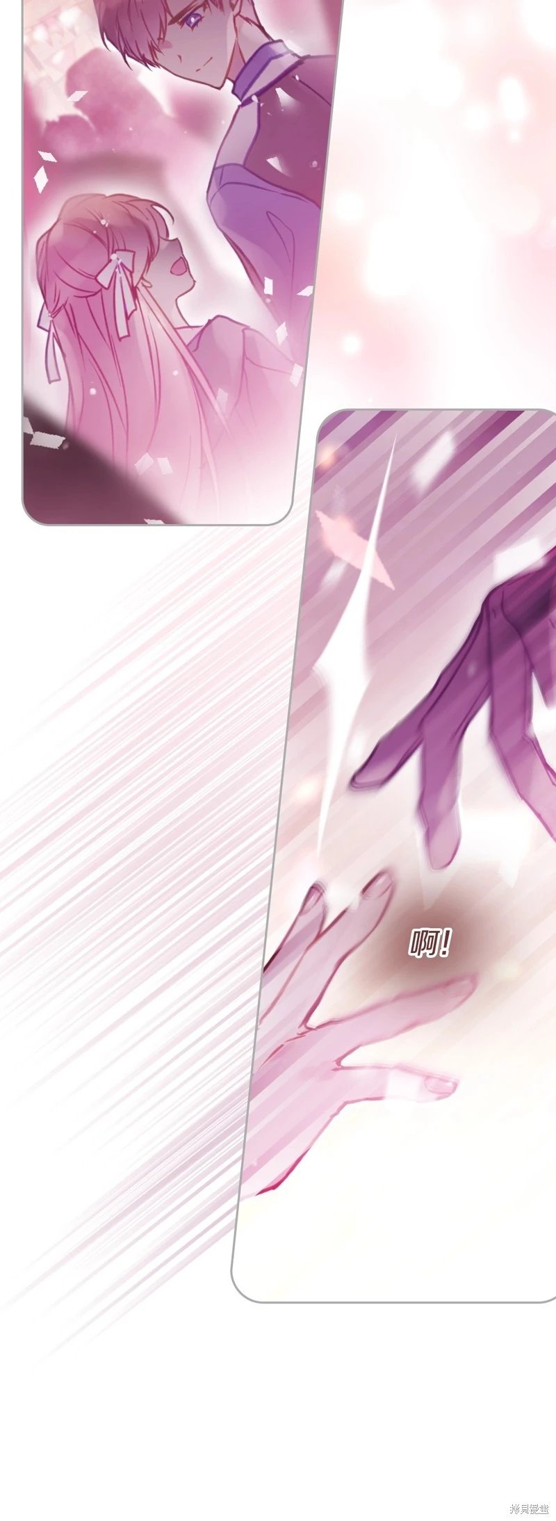 第四季35话