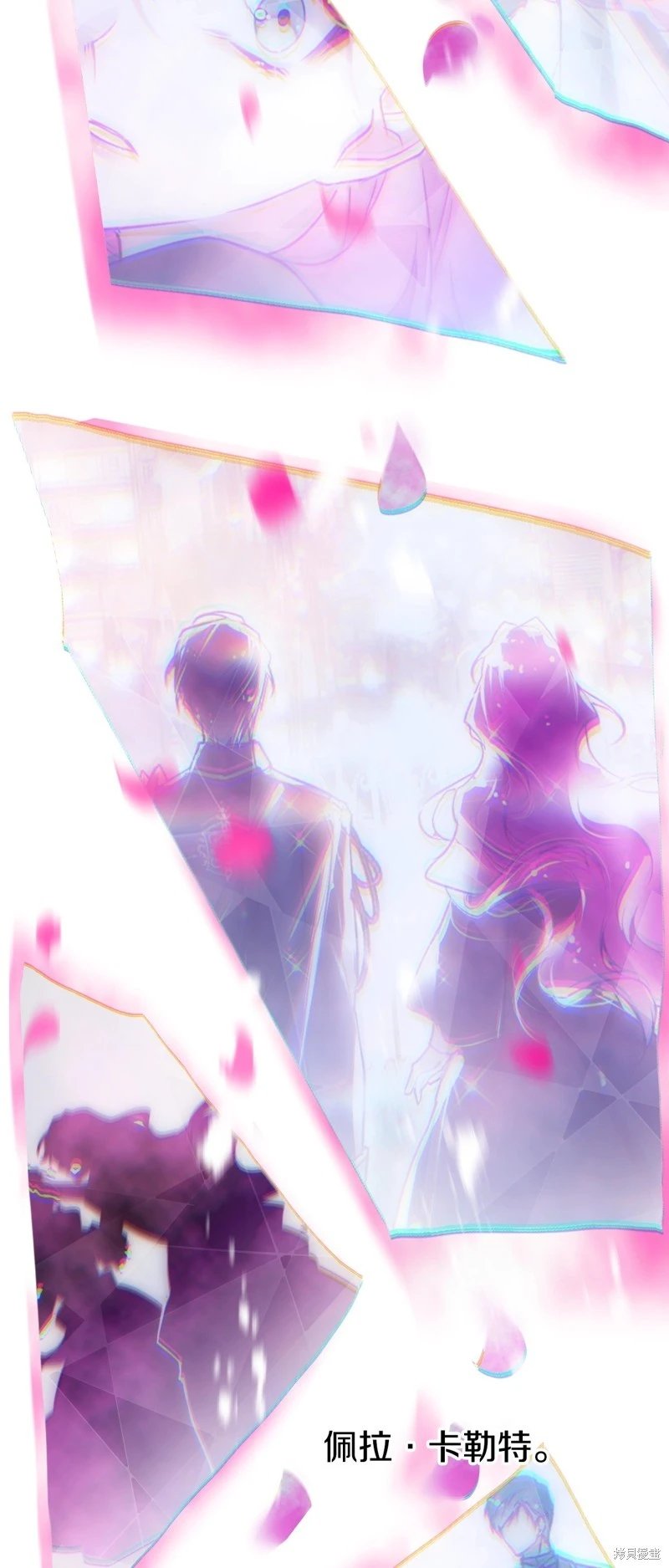 第四季35话