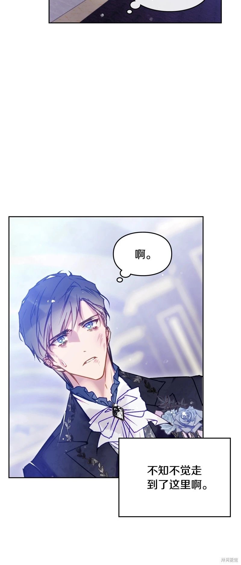 第四季35话