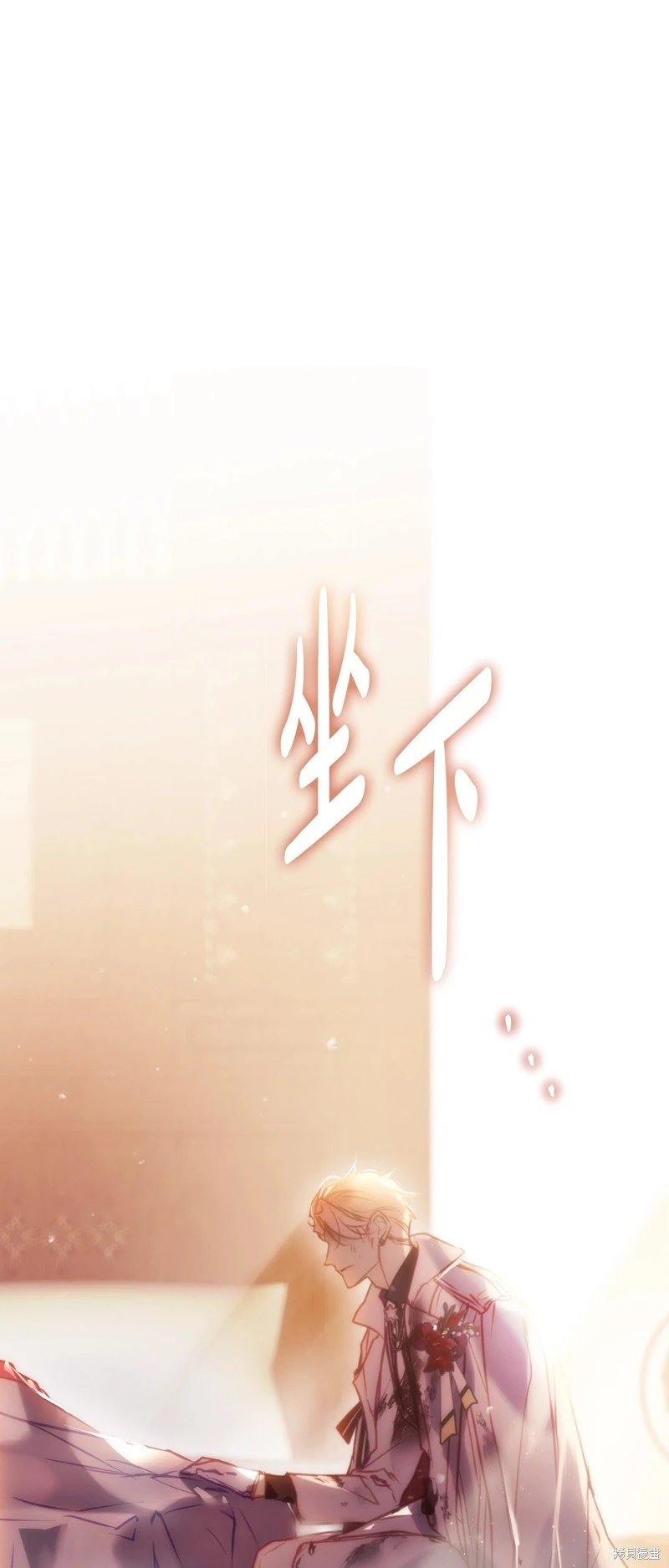第四季36话