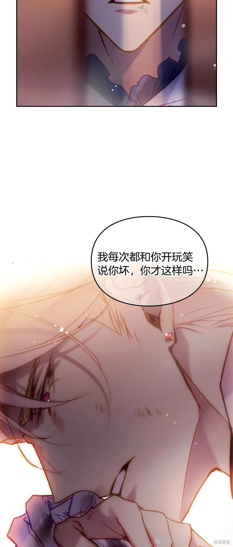 第四季36话
