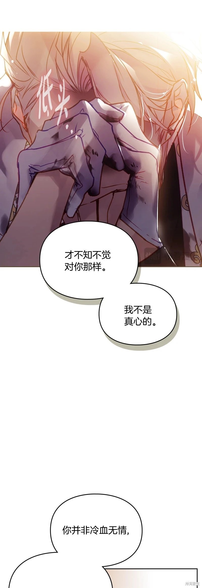 第四季36话
