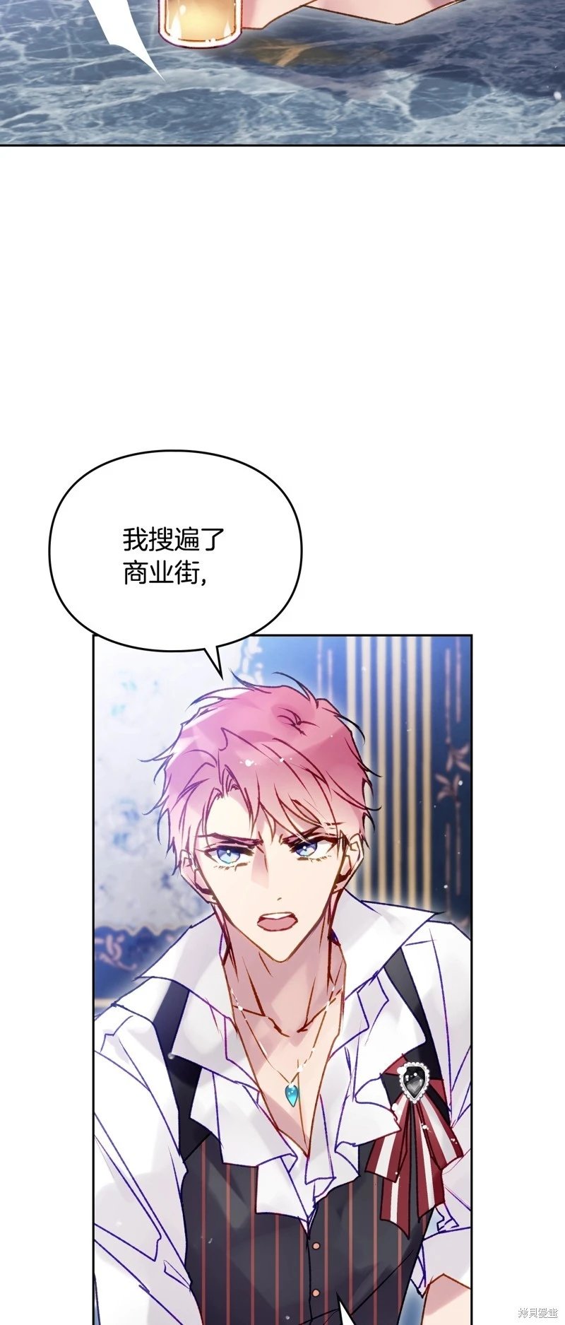 第四季36话