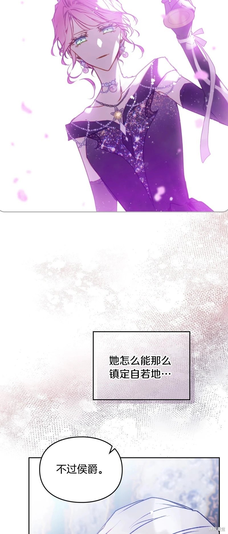 第四季36话