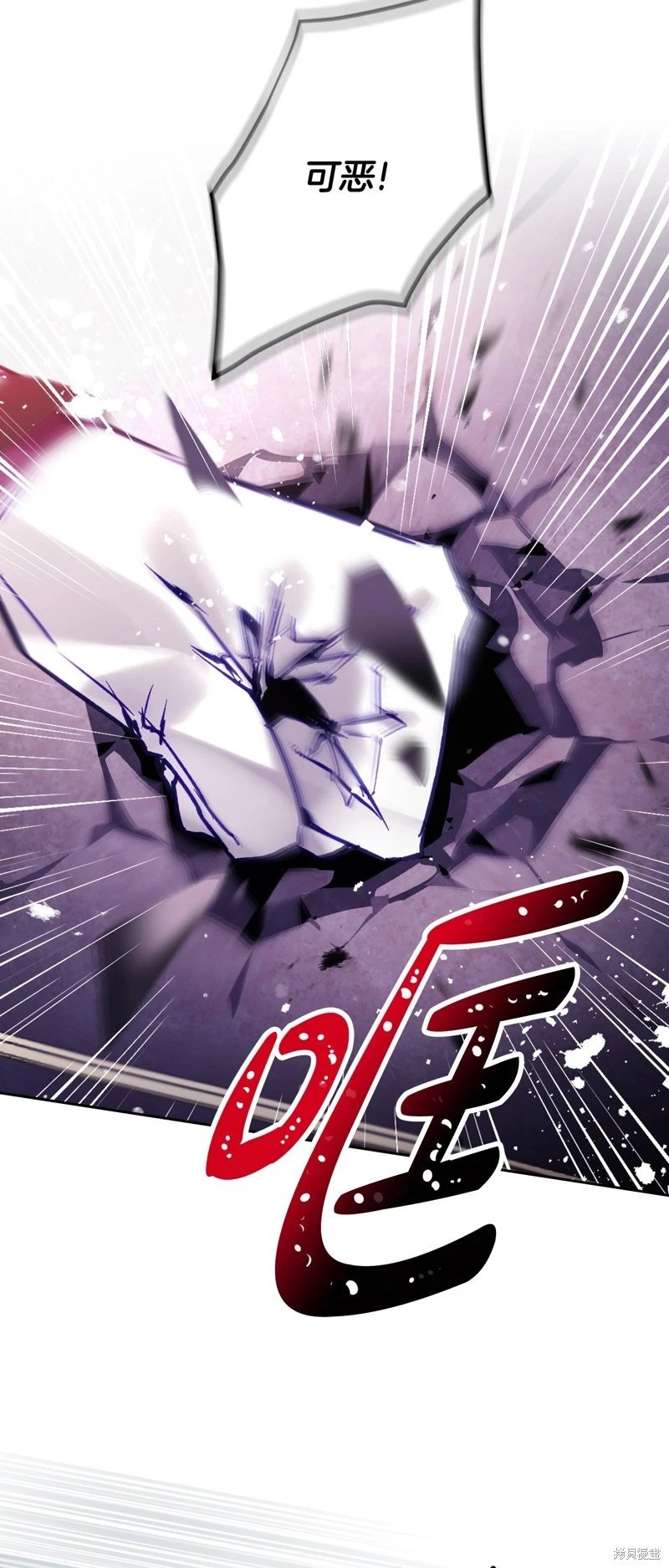 第四季37话