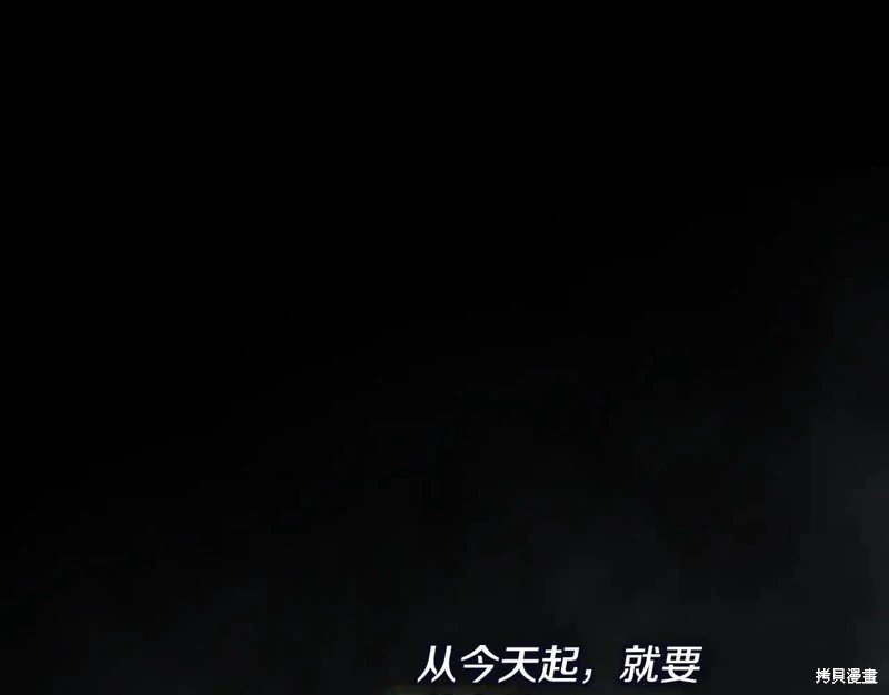 第163话