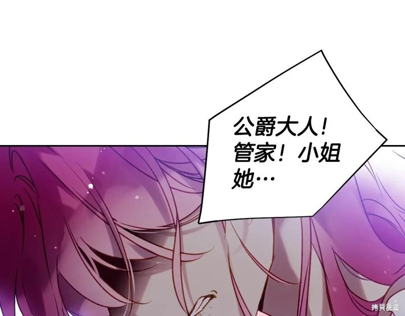 第163话