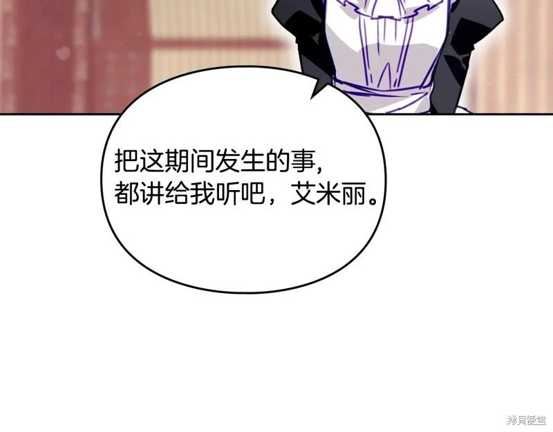 第163话