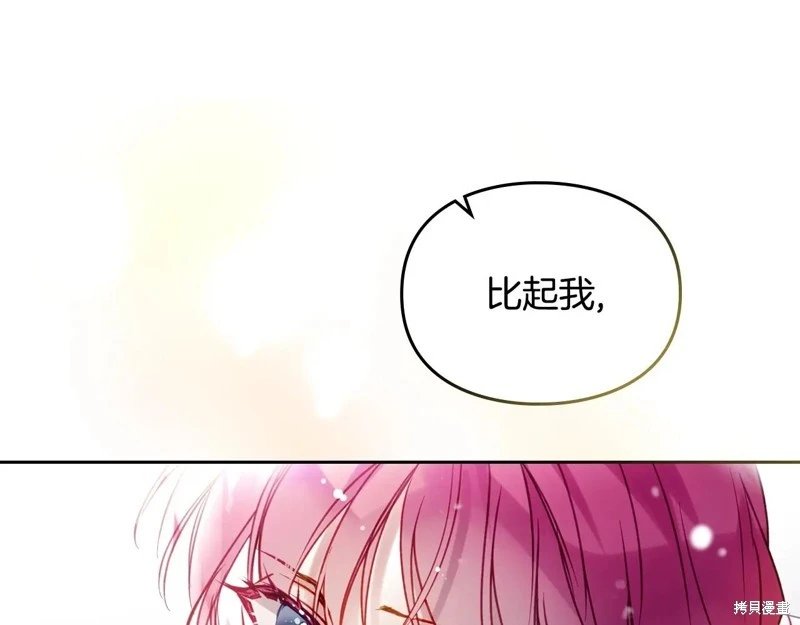 第164话