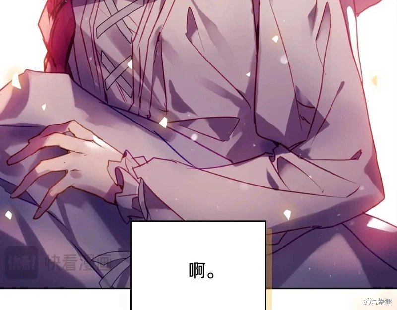 第164话