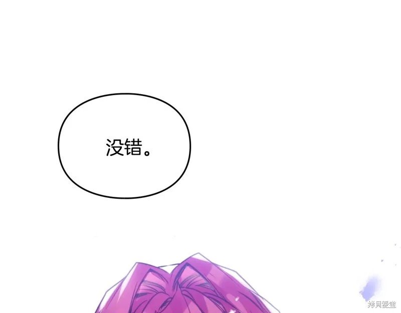 第165话