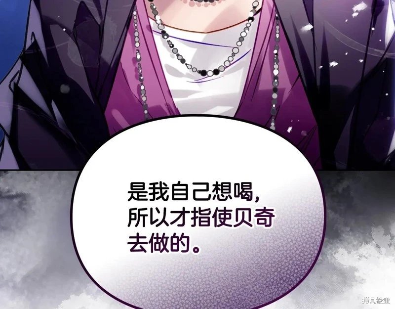 第165话