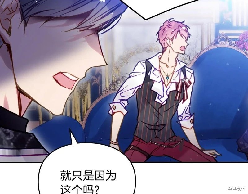 第165话