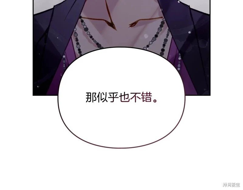 第165话