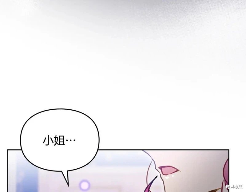 第165话