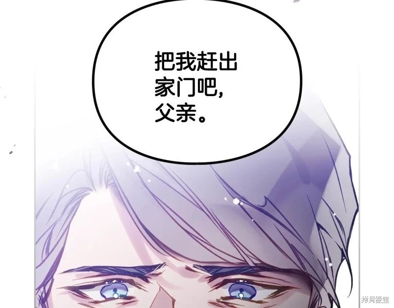 第165话