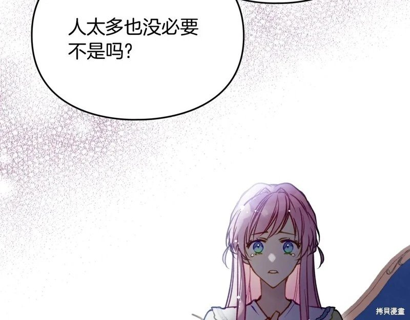 第165话