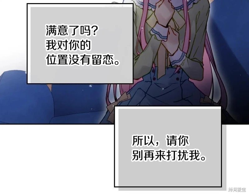 第165话