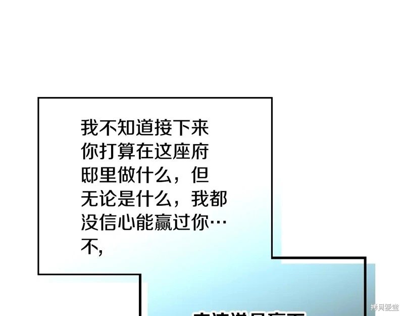 第165话