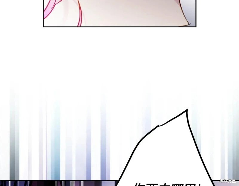 第165话