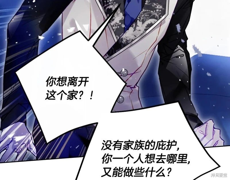 第165话