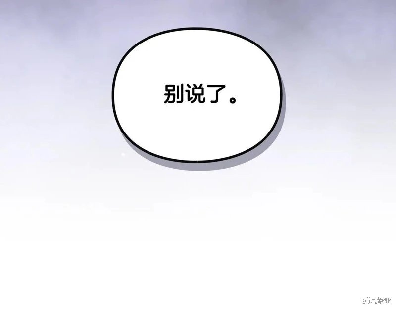 第165话