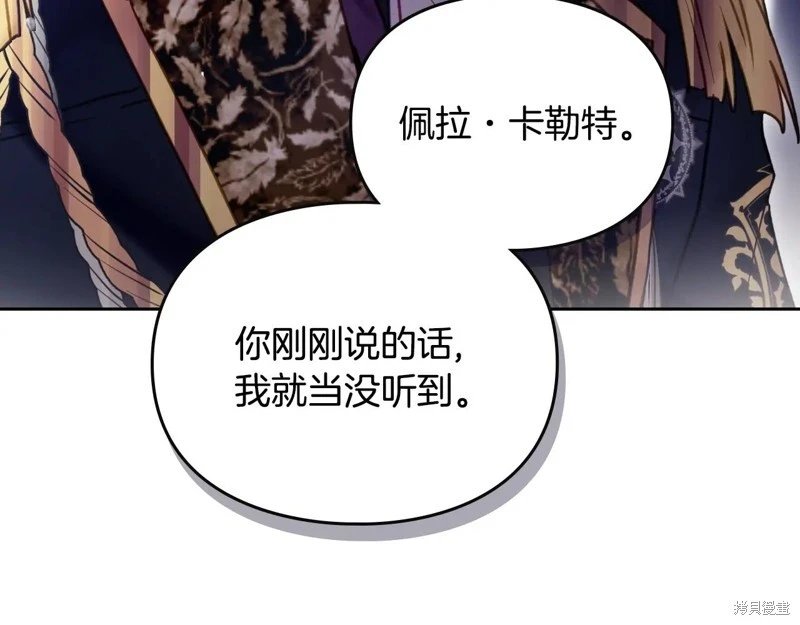 第165话