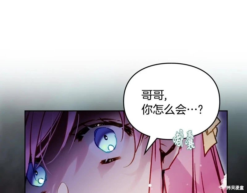 第165话