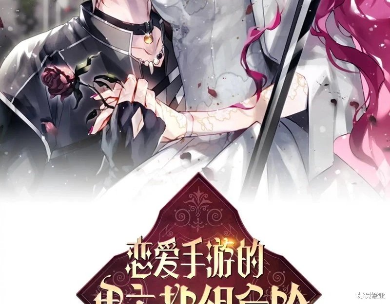 第166话