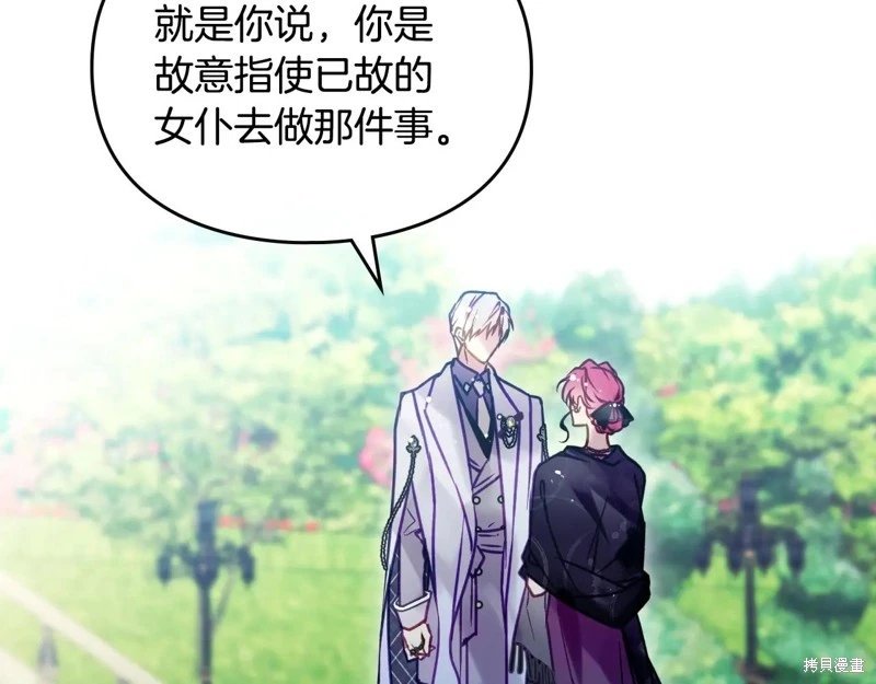 第166话