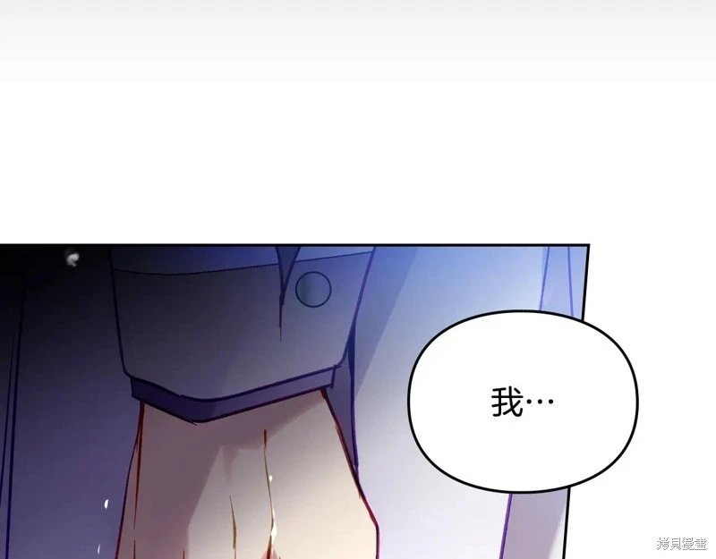 第166话
