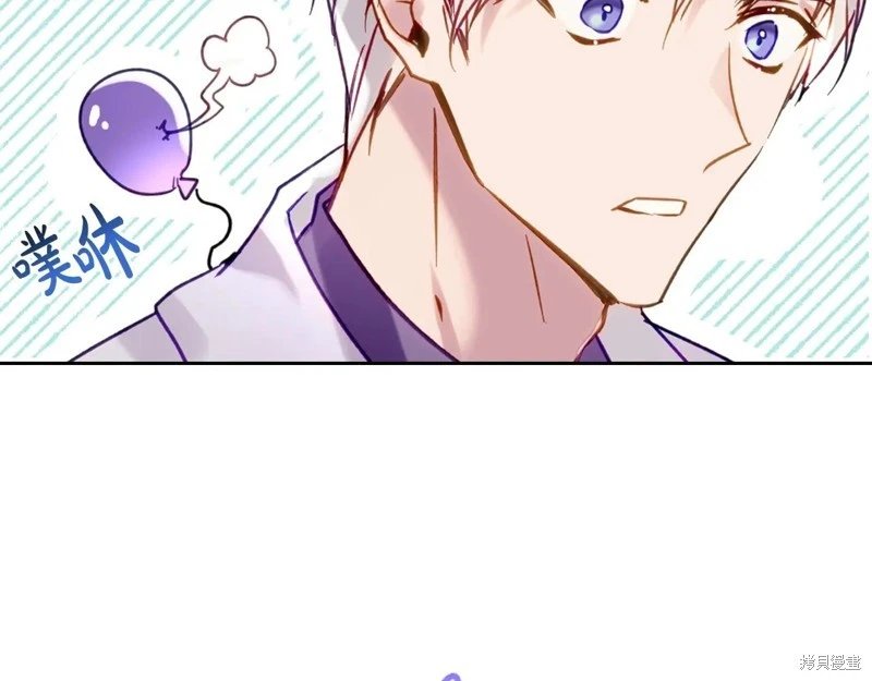 第167话