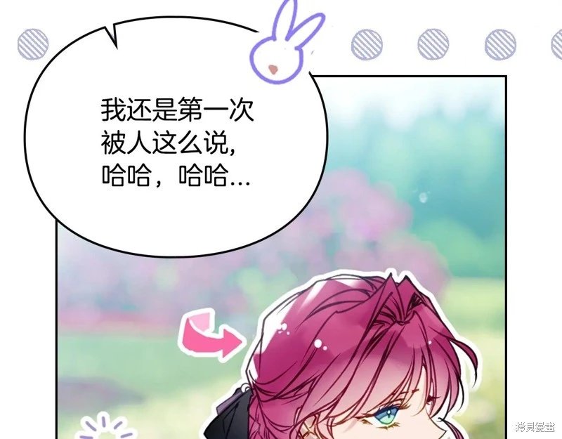 第167话
