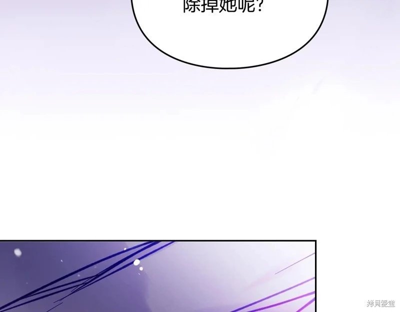 第167话