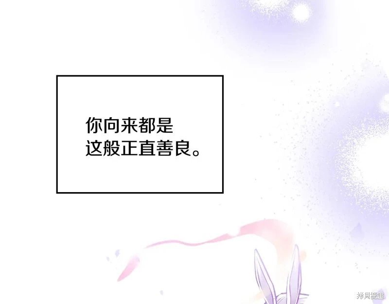 第167话