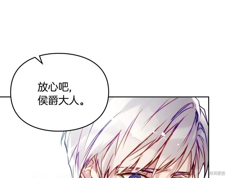 第167话