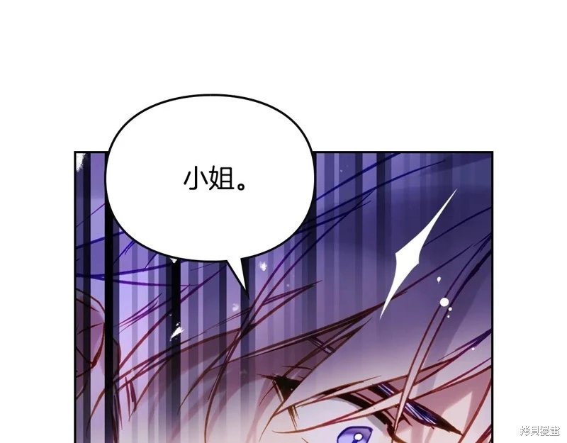第167话