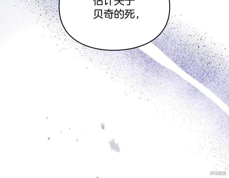 第167话