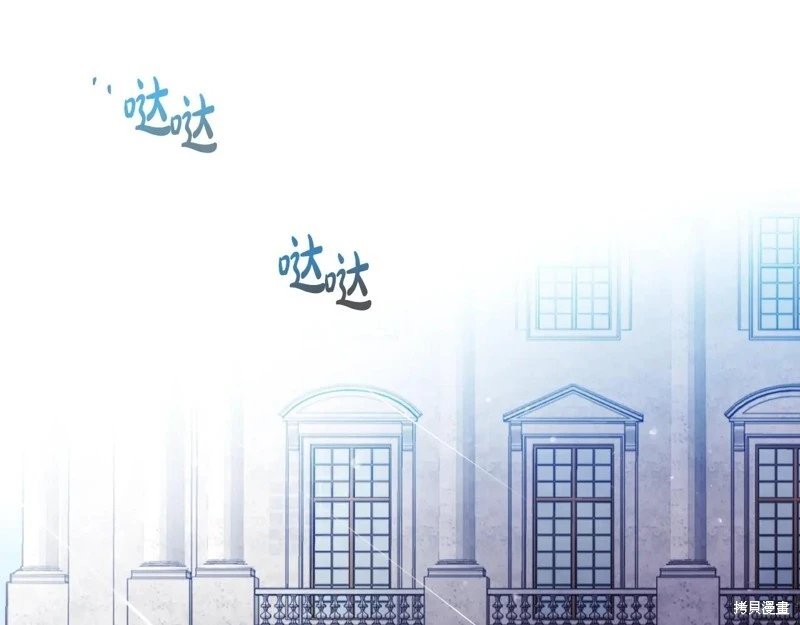 第167话