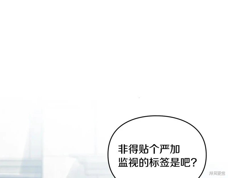 第167话