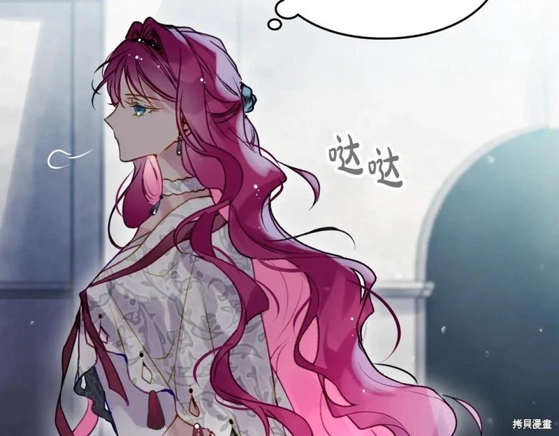 第167话