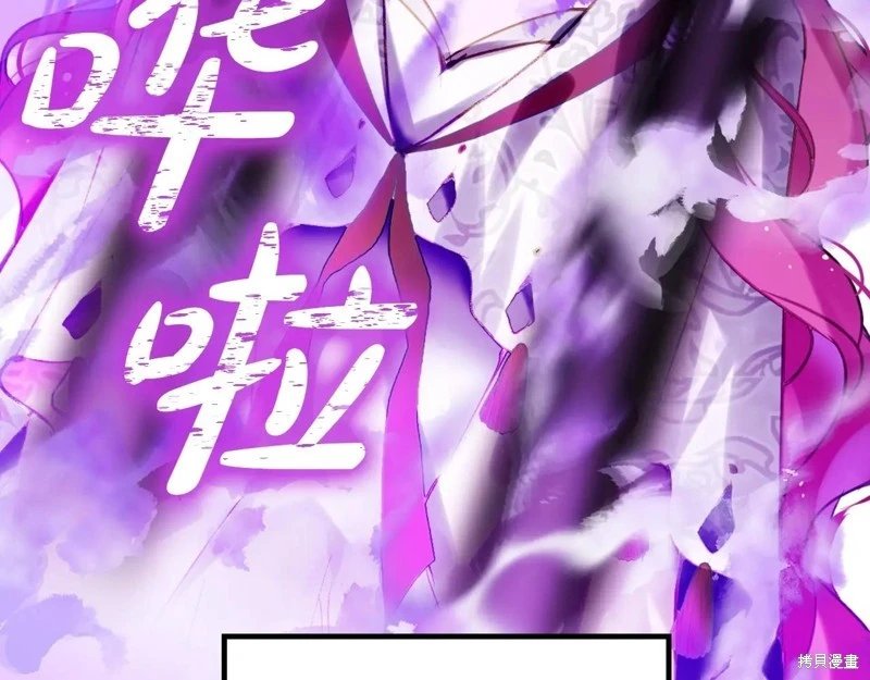 第167话