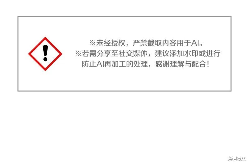 第167话